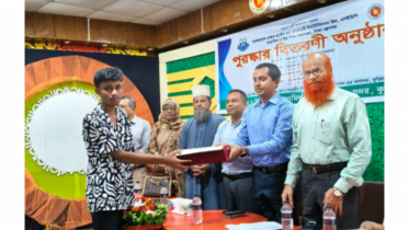 কুড়িগ্রামে কৃতি শিক্ষার্থীদের মাঝে পুরস্কার বিতরণ