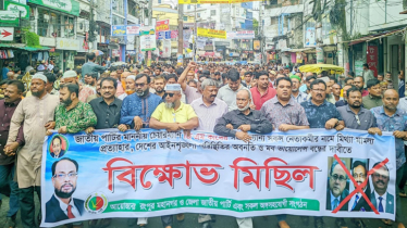 রংপুরে জাপার বহিষ্কৃত ৩ নেতার কুশপুত্তলিকা দাহ