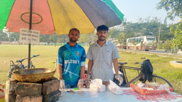 ছোট উদ্যোগ থেকে বড় স্বপ্ন আবির ও রিফাতের