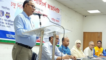 শহরাঞ্চলে প্রাথমিক স্বাস্থ্যসেবা দুর্বল: স্বাস্থ্য সচিব