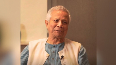 আওয়ামী লীগের নিষেধাজ্ঞা তুলে নেওয়ার সম্ভাবনা আছে: প্রধান উপদেষ্টা
