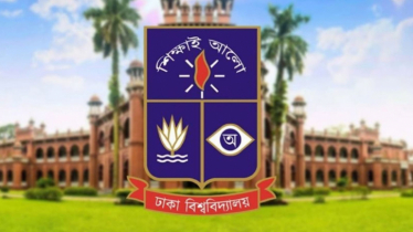 ঢাবি শিক্ষার্থীকে ধর্ষণের হুমকির ঘটনায় তদন্ত কমিটি