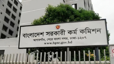 স্বাস্থ্য ক্যাডারে ২১ জনের সুপারিশ স্থগিত, বাতিল ২ জনের