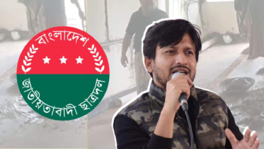 প্রশাসনকে বৃদ্ধাঙ্গুলি দেখিয়ে হলের রুমে ‘এটাচড টয়লেট’ বানাচ্ছেন ছাত্রদল সভাপতি