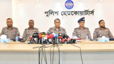 নির্বাচনকে কেন্দ্র করে কোনো ধরনের হুমকি নেই: পুলিশ মহাপরিদর্শক
