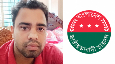 কুবিতে হল দখল করতে গিয়ে শিক্ষার্থীকে রক্তাক্ত করলেন ছাত্রদল নেতা
