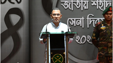 পিলখানার ঘটনা ছিল সার্বভৌমত্বকে নস্যাতের অপপ্রয়াস: তারেক রহমান