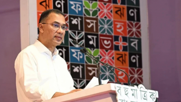 সরকার দেশটাকে জ্ঞানের আলোয় আলোকিত করতে চায়: প্রধানমন্ত্রী