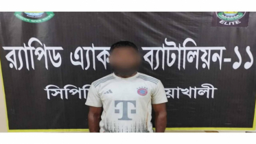 লক্ষ্মীপুরের ধর্ষণ মামলার আসামি ফেনী থেকে গ্রেপ্তার 
