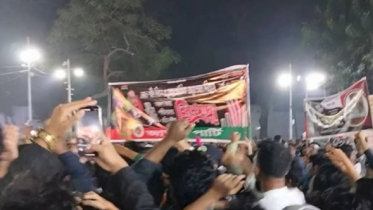 জাতীয় পার্টিকে দেখে ‘ভুয়া ভুয়া’ স্লোগান, কেড়ে নিল ফুল