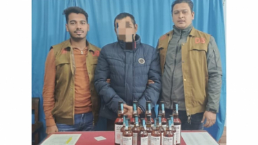 লক্ষ্মীপুরে ইয়াবা ও বিদেশি মদসহ ব্যবসায়ী আটক