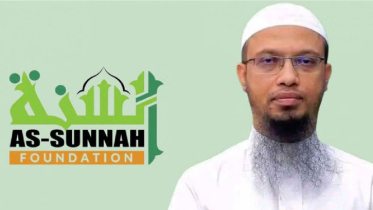 ৩০০ পরিবারকে নতুন ঘর দিচ্ছে আস-সুন্নাহ ফাউন্ডেশন