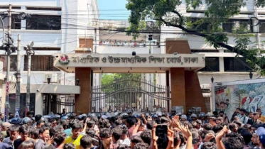 শিক্ষামন্ত্রীর পদত্যাগ দাবিতে উত্তাল সারাদেশ