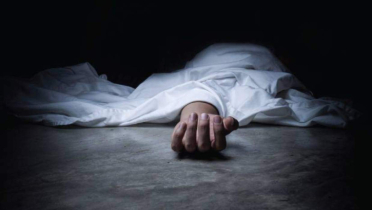 নওগাঁয় বিল থেকে যুবকের মরদেহ উদ্ধার