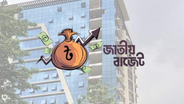 প্রাথমিক শিক্ষায় বরাদ্দ বেড়ে দাঁড়াল ৪৬ হাজার ৭৩৭ কোটি টাকা