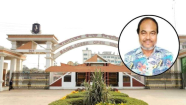 আ.লীগ সংশ্লিষ্টতা এক ঘণ্টায় বাতিল হয়েছিল ভিসি প্রজ্ঞাপন, এবার তিনিই প্রোভিসি