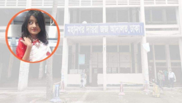আদালতে রামিসা হত্যার নৃশংসতা বর্ণনা করতেই কেঁদে ফেলেন পুলিশ কর্মকর্তা