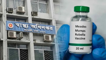 হামে মৃত্যুর মিছিল যেন থামছেই না, দেশে মৃত্যু ছাড়াল ৬০০