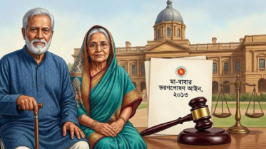 পিতা-মাতার ভরণপোষণ আইন ও সামাজিক বাস্তবতা