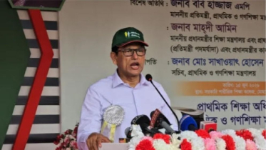 বড়দিনের আগেই শিক্ষার্থীরা বই পাবে, আশা শিক্ষামন্ত্রীর