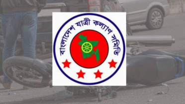 সড়ক দুর্ঘটনায় ফেব্রুয়ারিতে ৪৪৭ প্রাণহানি, সর্বাধিক ঢাকায়