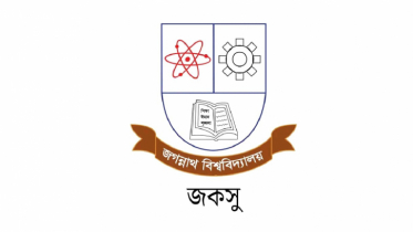 জবিতে শিক্ষক ও কর্মচারী হেনস্থা, জকসুর নিন্দা ও প্রতিবাদ