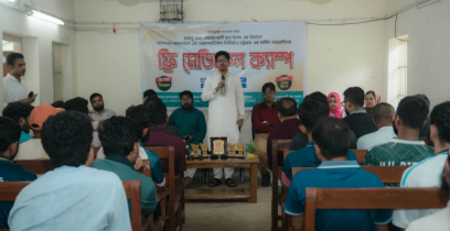 চবির সোহরাওয়ার্দী হলে ৪০০ শিক্ষার্থীকে বিনামূল্যে চিকিৎসাসেবা