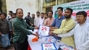 চবি ক্যাম্পাসে সিএনজি ও রিকশা নিবন্ধন শুরু করল চাকসু
