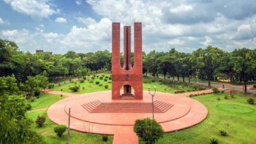 টাইমস হায়ার র‍্যাঙ্কিংয়ে দেশসেরা জাবি, উপাচার্যের অভিনন্দন