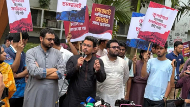বিএনপির পায়ের নিচে আর মাটি নেই: সাদিক কায়েম