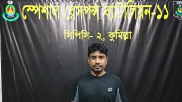 চাঁদাবাজির অভিযোগে কুমিল্লার ‘কানা মমিন’ গ্রেপ্তার