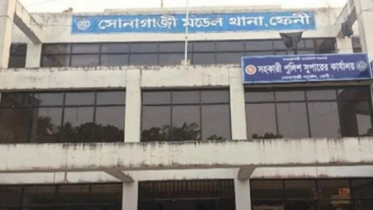 ব্যবসায়ীর ৪ লাখ টাকা ছিনতাই, যুবদল নেতার বিরুদ্ধে মামলা