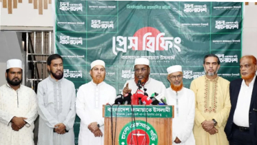 বিচার বিভাগে সরকারি হস্তক্ষেপের ফলে আখতারুজ্জামান জামিন পাননি: জামায়াত