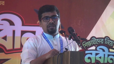 একাত্তরের চেতনার ব্যবসা করে জাতিকে বিভাজনে রাখা হয়েছে: শিবির সভাপতি