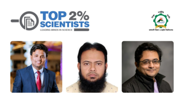 বিশ্বসেরা গবেষকদের তালিকায় রাবিপ্রবির তিন শিক্ষক