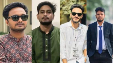 সাংবাদিক পেটানোর ঘটনায় তিন ছাত্রদল নেতা-কর্মী ও হলসংসদ নেতার ছাত্রত্ব সাময়িক বাতিল