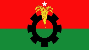 স্থানীয় নির্বাচনে একক প্রার্থী নিশ্চিত করতে চায় বিএনপি