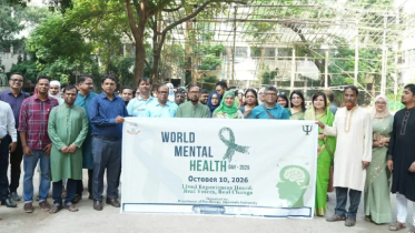 বিশ্ব মানসিক স্বাস্থ্য দিবসে জবিতে র‌্যালি ও সেমিনার অনুষ্ঠিত 