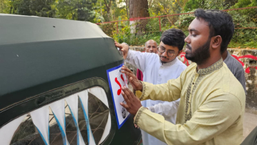 চাকসুর প্রচেষ্টায় ক্যাম্পাসের সিএনজি ও রিক্সা রেজিস্ট্রেশন কার্যক্রম শুরু