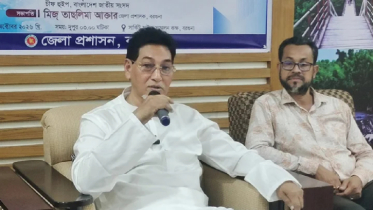 তিনি তারেক জিয়া না, তিনি আরেক জিয়া: চিফ হুইপ