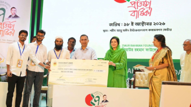 আইডিয়া ফেস্ট-২০২৫’-এ চ্যাম্পিয়ন শেকৃবির তিন শিক্ষার্থী