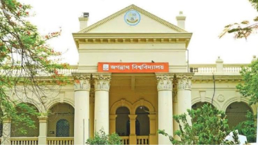 ছয় বছরে জবির সমাবর্তন ফি দ্বিগুণ, ক্ষুব্ধ শিক্ষার্থীরা