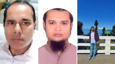 যৌন হয়রানির অভিযোগে বেরোবির তিন শিক্ষককে পদাবনতি