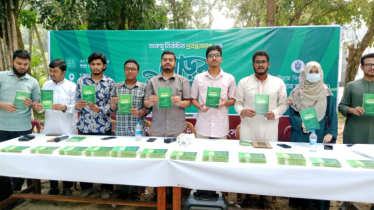 বিভাগভিত্তিক সেমিনারগুলোর নির্বাচিত প্রবন্ধ নিয়ে  চাকসুর ’প্রবন্ধসমগ্র’ সংকলন