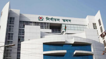 জানুয়ারিতে স্থানীয় ভোটের পরিকল্পনা ইসির