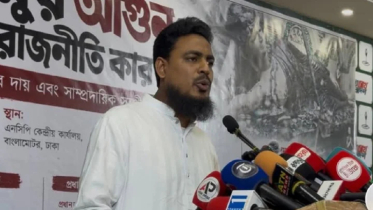 ‘একতরফা’ সংবিধান সংশোধনে অংশ নেবে না এনসিপি: আখতার