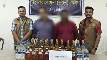 ছাত্রদল নেতার বাসায় মিলল ১০ লাখ টাকার বিদেশি মদ, গ্রেপ্তার ২