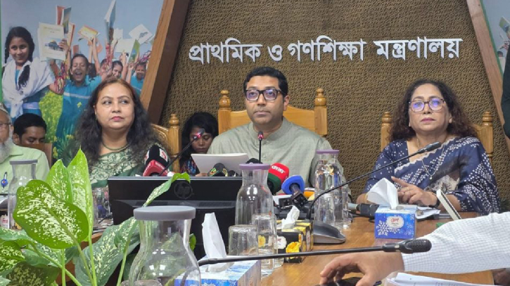 প্রাথমিক বিদ্যালয়ের বদলি অনির্দিষ্টকালের জন্য স্থগিত